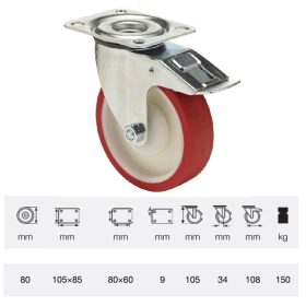   BPPU 0801 5100, Forgó-fékes kerék, Poluretán futófelülettel, horganyzott villába szerelve, 80 mm, 150 kg teherbírás, talpas felfogatás